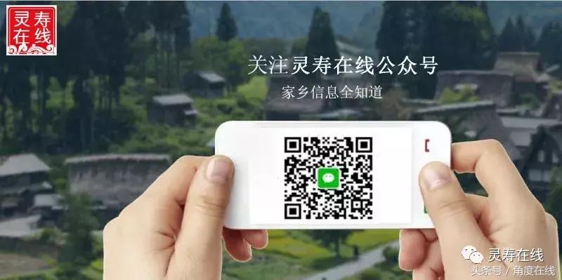 灵寿县哪家厂子有招聘,灵寿招工最新招聘