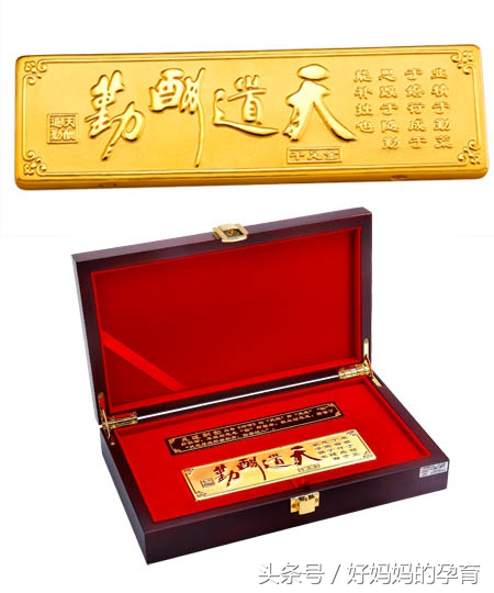 备孕花多少冤枉钱,备孕期间必须花费的钱