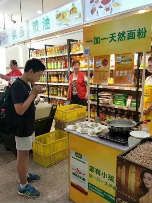 三个维度、一个关键；解密生鲜黑马地利生鲜是如何跑出奇迹的？