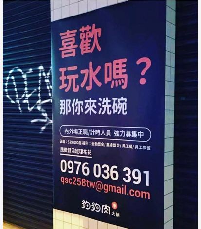 企业招人都用什么招聘方法,企业招聘最快最有效的方法