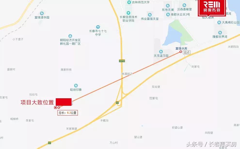 长春临近4环的房子卖会掉价么,长春哪个区楼盘值得入手