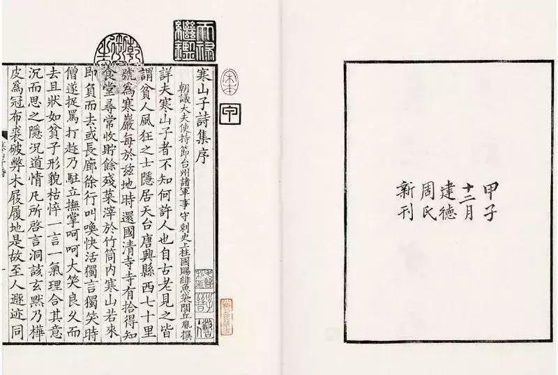 红安县天台山,天台山奇观