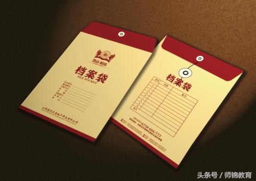 自考毕业有没有学籍和档案,有自考毕业证一定有档案吗