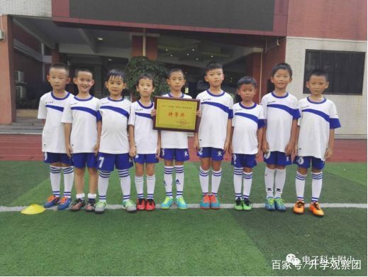 踢球可以上北大吗,踢球能进大学吗