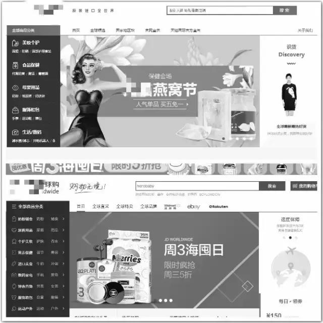 无耻奸商当面骗人视频,冒死揭露假货套路