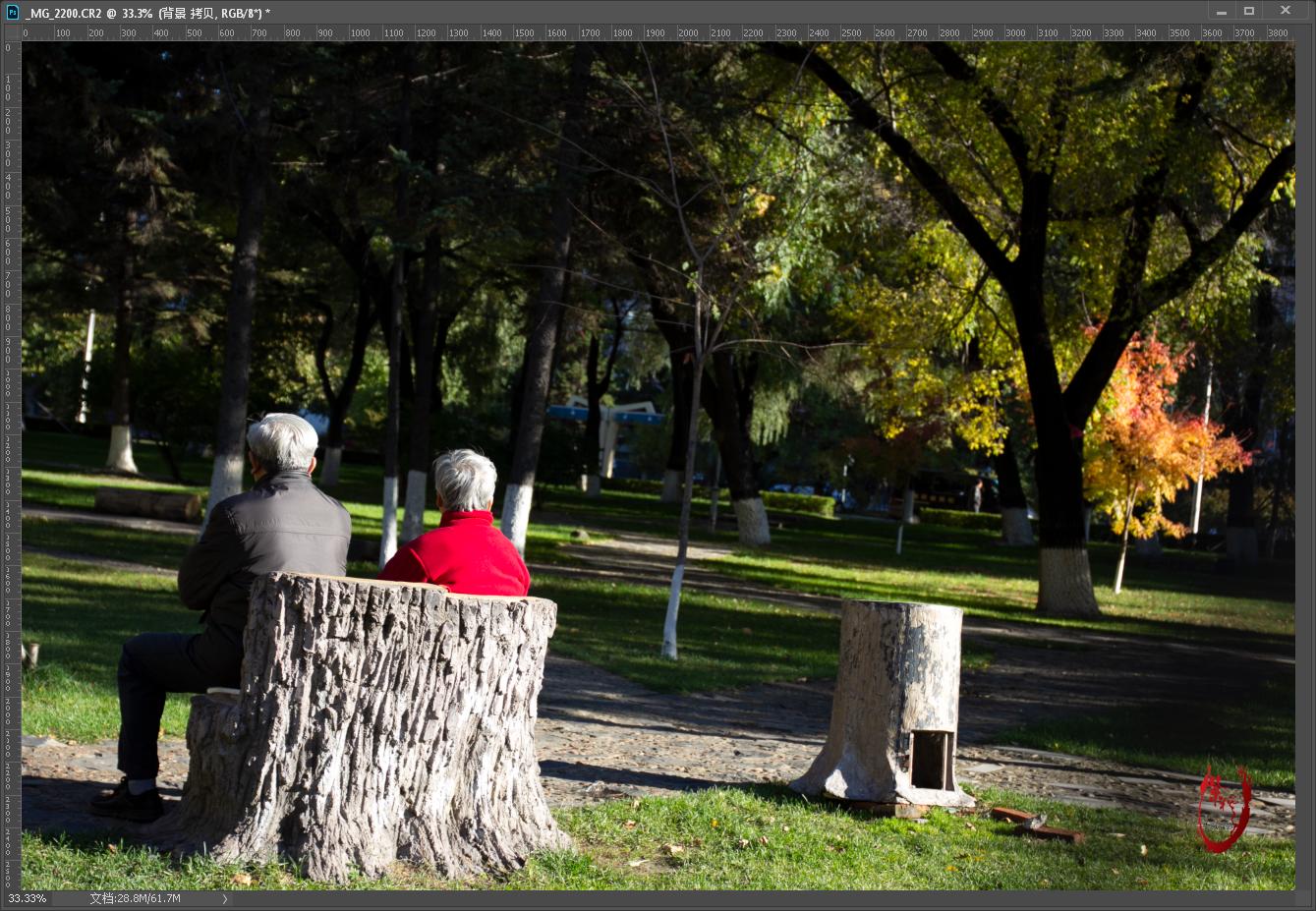 pscc2017教程工具栏基本命令,pscc2019教程图的大小