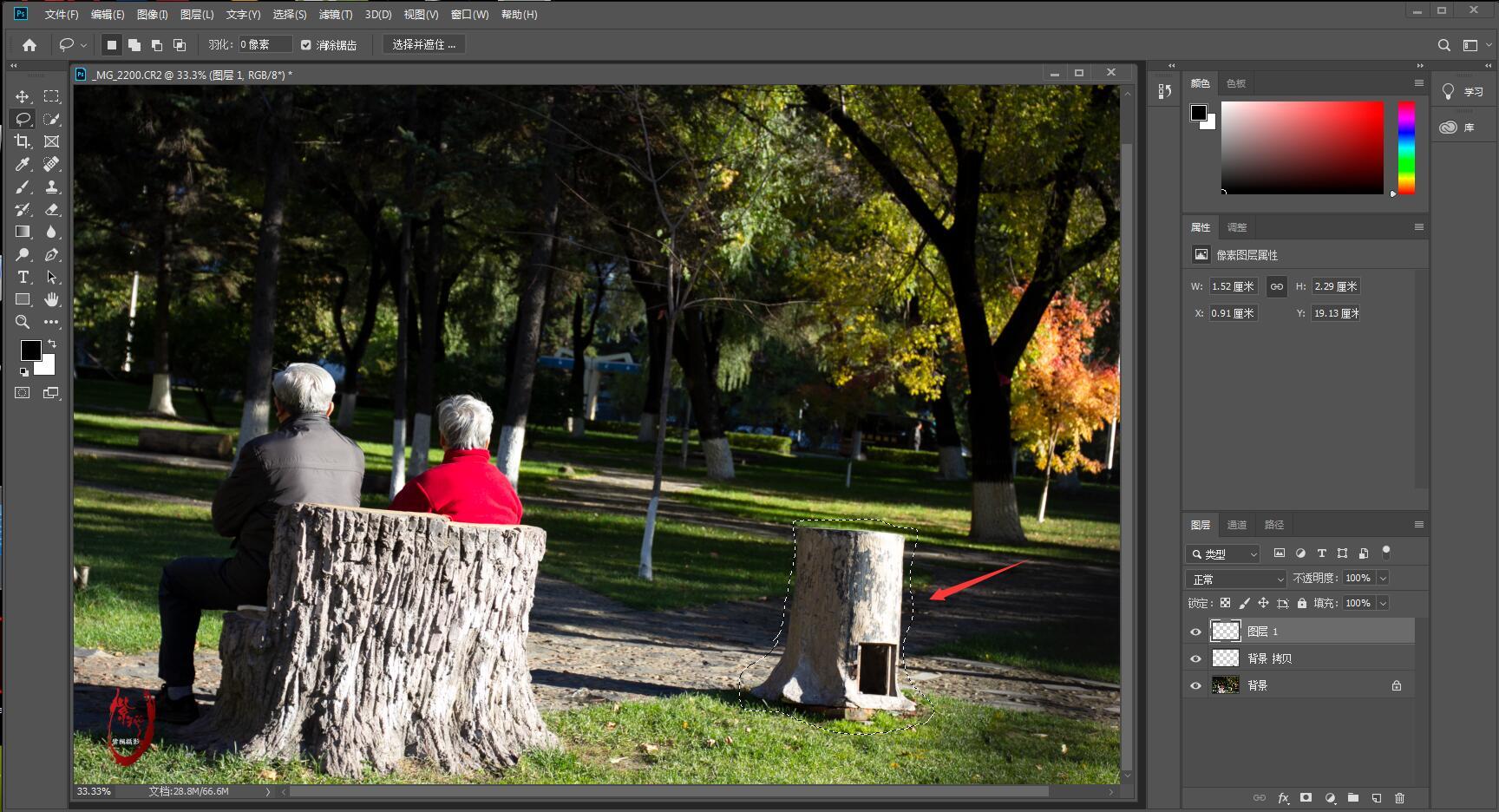 pscc2018内容识别填充在哪,pscc2018内容识别填充预览