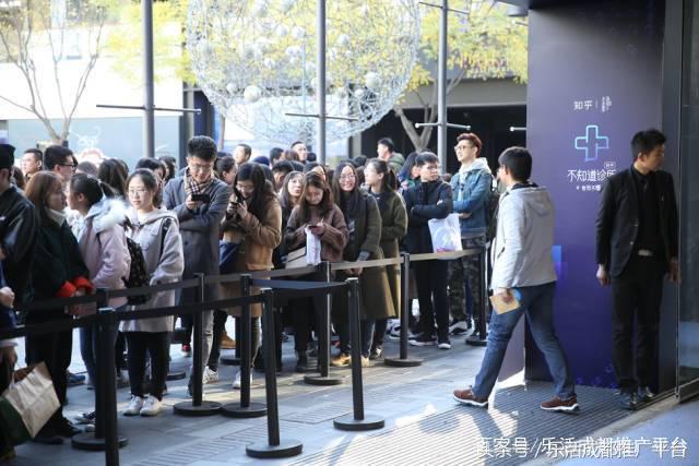 火爆北京上海的知乎不知道诊所来成都啦！1秒治愈不开心