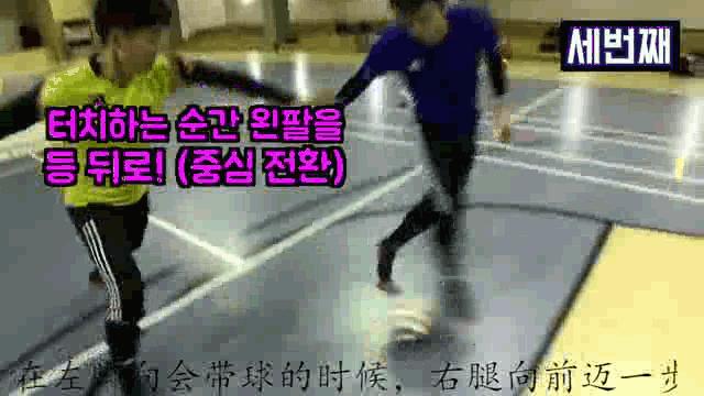 巴西天才内马尔高超盘带过人集锦,内马尔彩虹过人详细教学最简单的