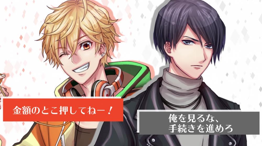 恋爱提款机你听过吗?日本人连领个钱都要这么二次元吗?