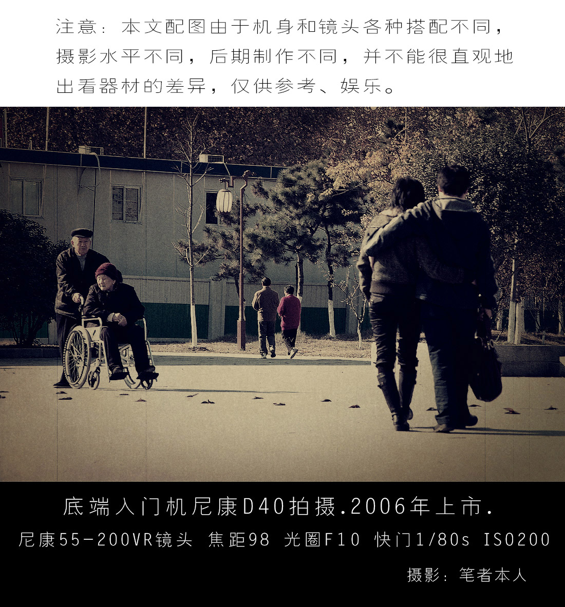 新手摄影相机使用必知,摄影小白的福音一篇文章详解相机