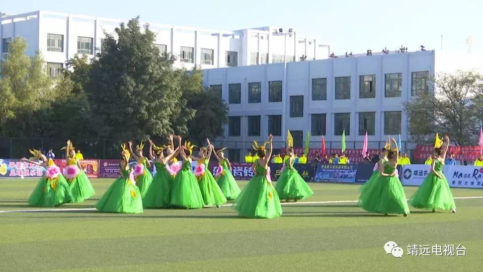 靖远县长杯校园足球联赛,靖远县第三届中小学生足球运动会