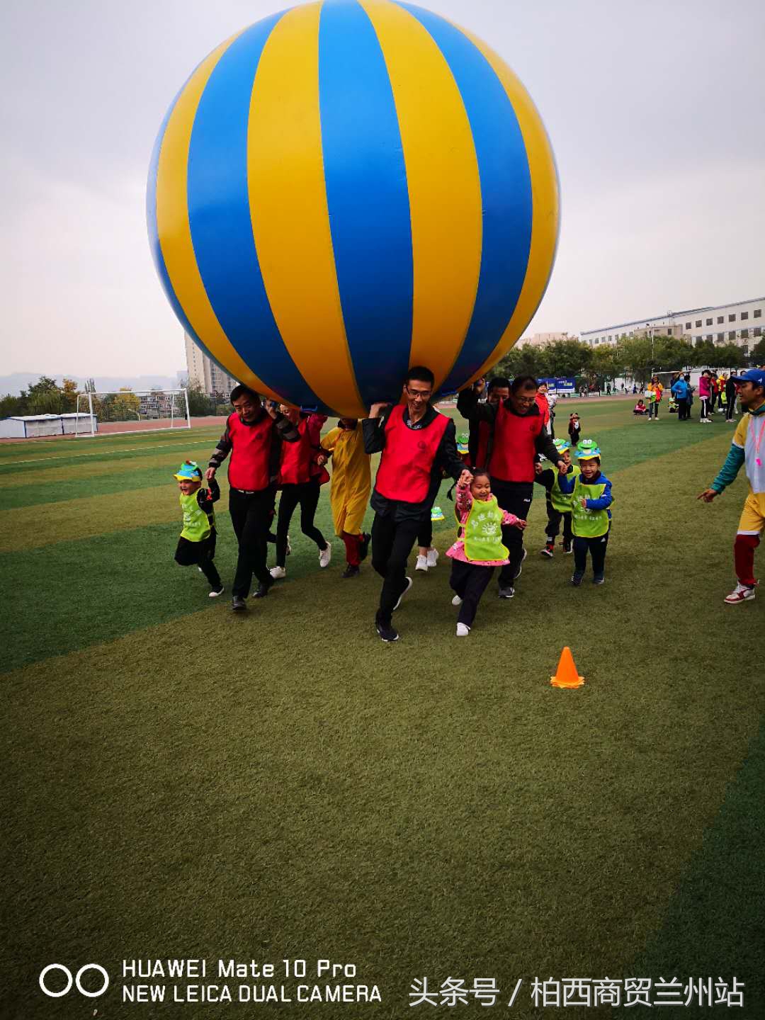 兰州市七里河区启迪幼儿园,幼儿园趣味嘉年华运动会
