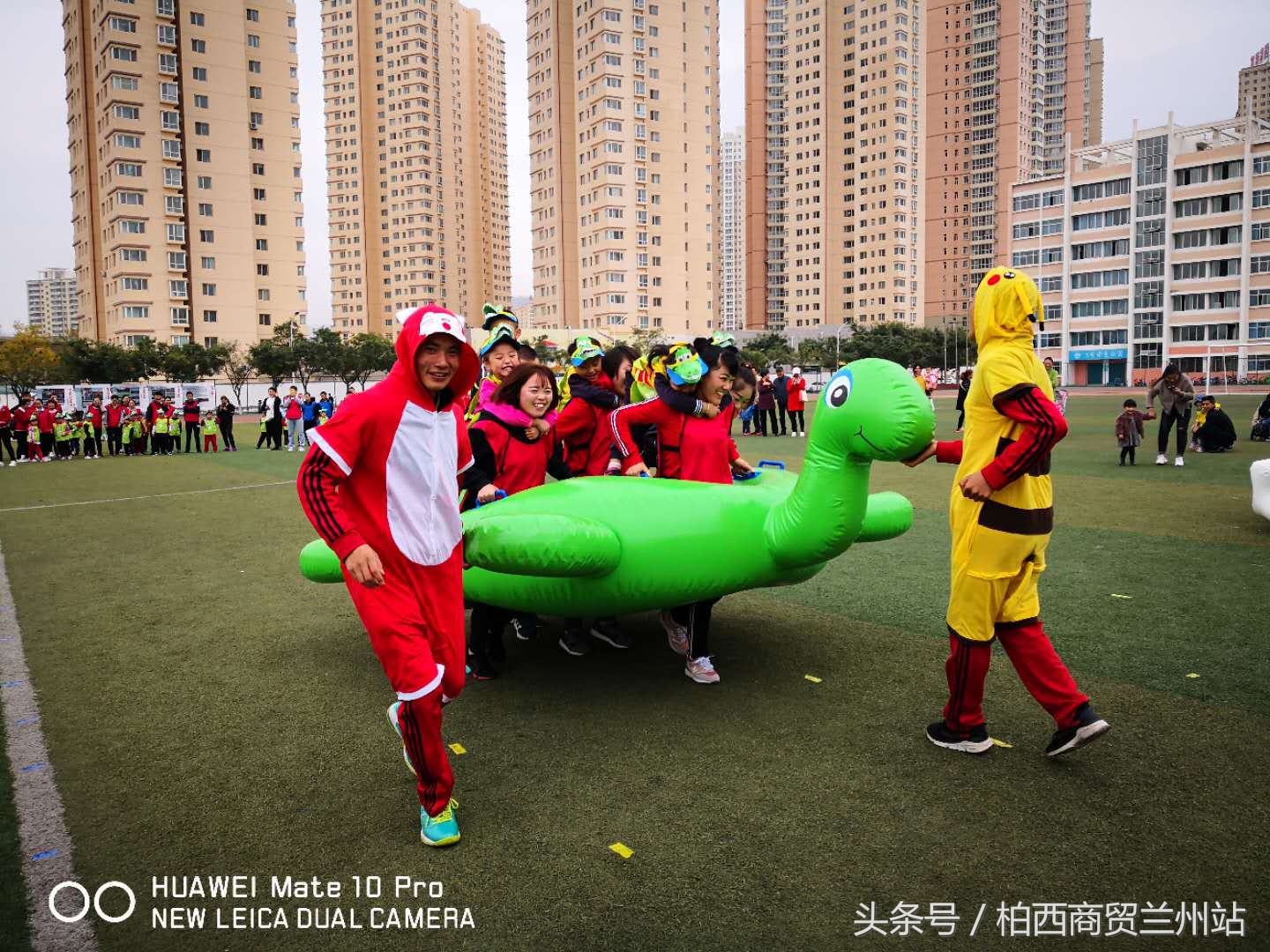 兰州市七里河区启迪幼儿园,幼儿园趣味嘉年华运动会
