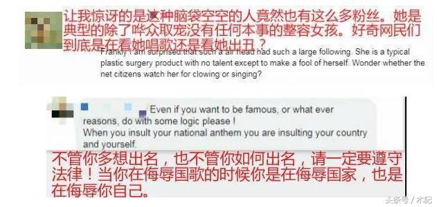 莉哥被拘留的原因,莉哥哪年被拘留的