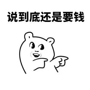 美国记者沙特事件,沙特记者失联事件