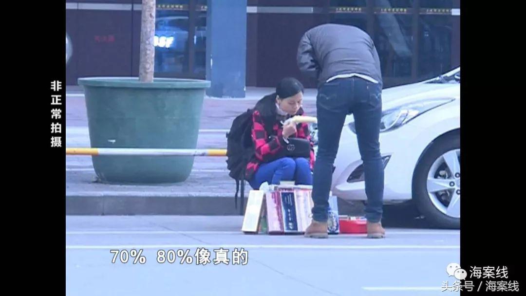 路边店中华烟靠谱吗,小贩在路边叫卖中华香烟十元