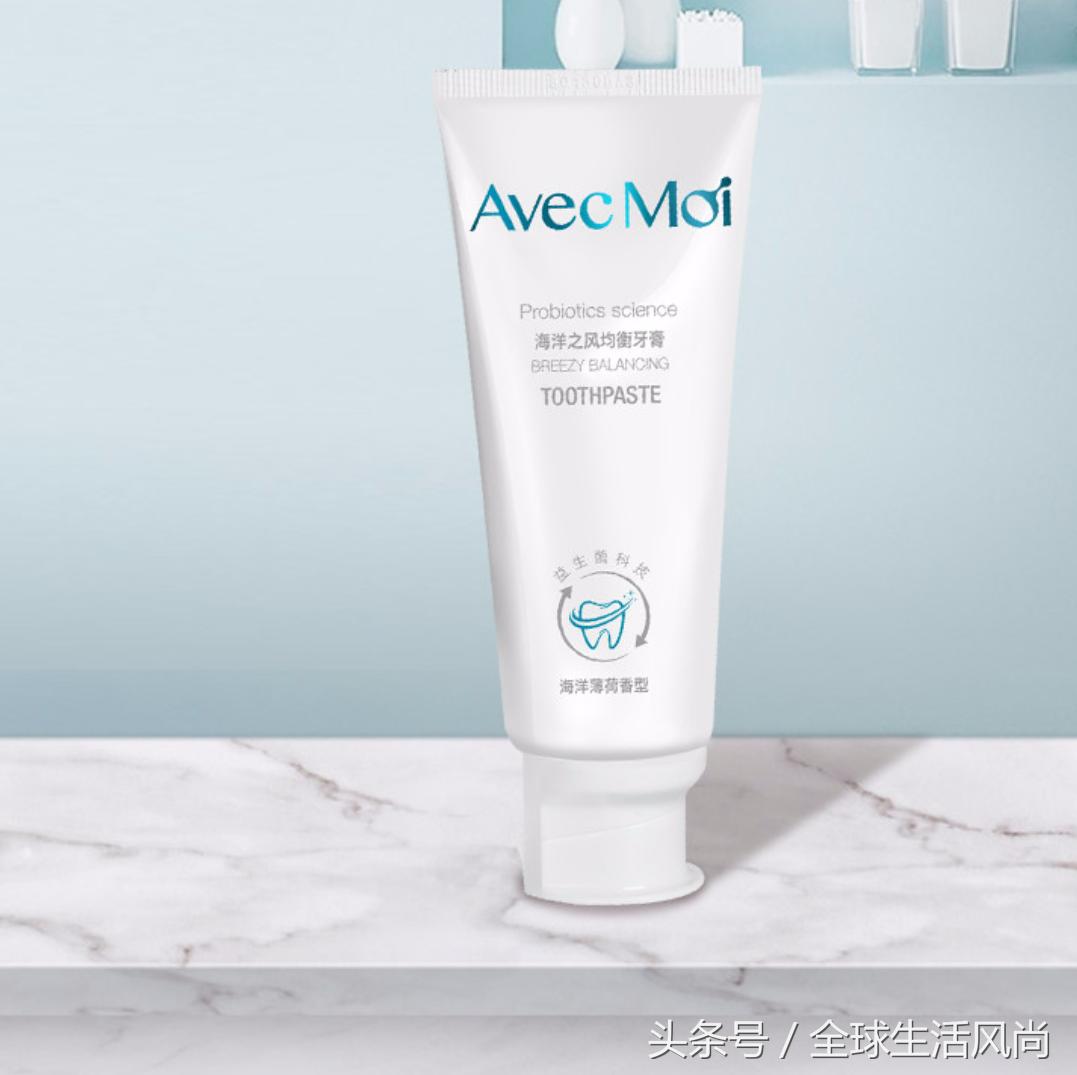 欧阳娜娜同款电动牙膏,欧阳娜娜牙膏有用吗