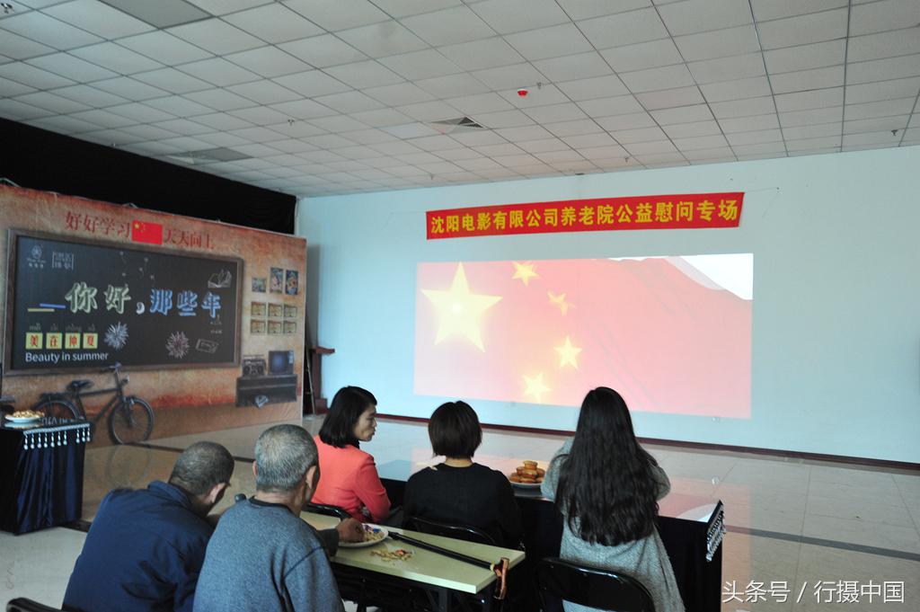 九九重阳节和父母一起过,九九重阳节和老人共舞