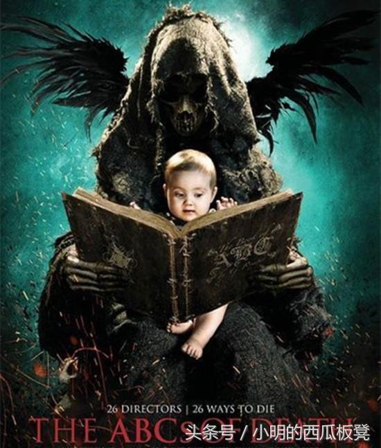 26种死法：上帝之鞭为何不能横扫非洲