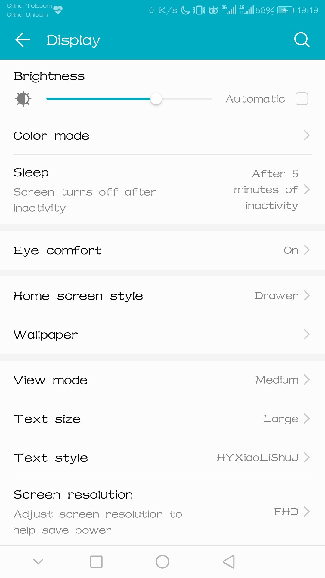 手机设置成英文有助于学习吗,手机设成英文模式