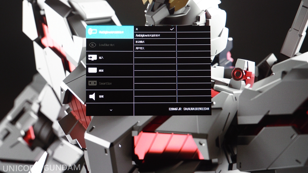 飞利浦234e显示器设置,飞利浦328b1显示器设置