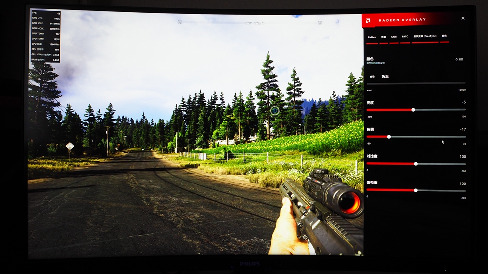 飞利浦328m显示器怎么关,飞利浦显示器245c如何打开