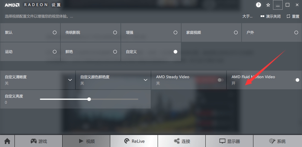 飞利浦328m显示器怎么关,飞利浦显示器245c如何打开