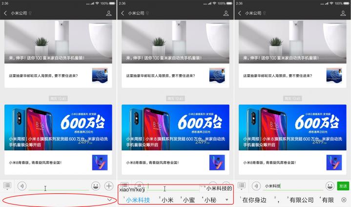 手机吃鸡神器键盘鼠标,手机连接鼠标键盘打游戏怎么设置