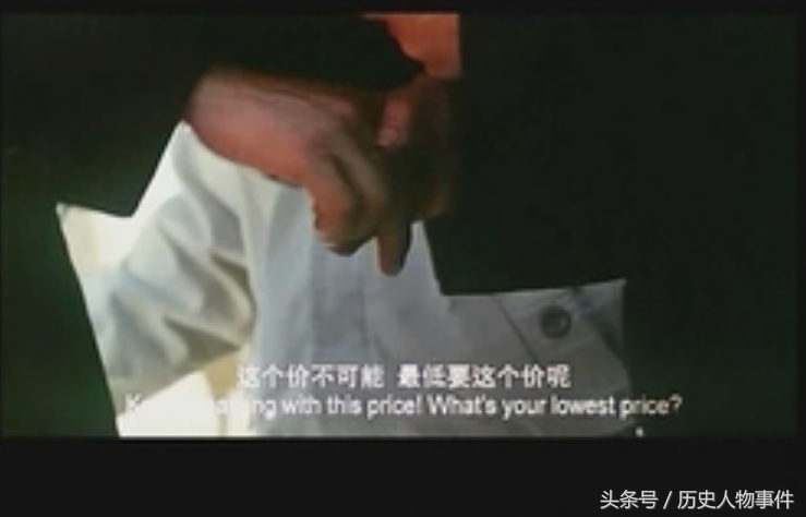 古人交易买卖有什么方式,古代拉手谈价的技巧