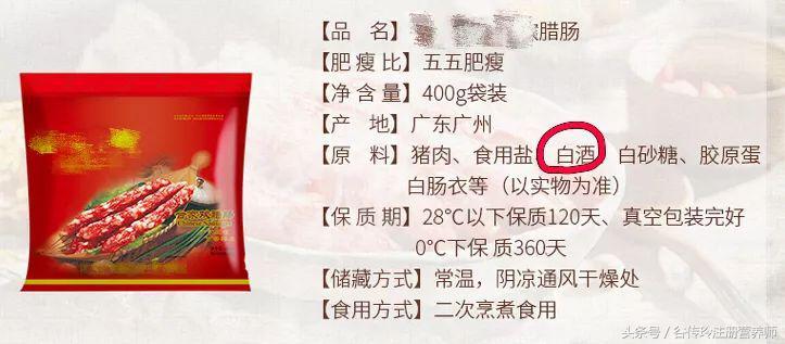 孕期不能吃辛辣食物有哪些,孕期不能吃海鲜吃啥有营养