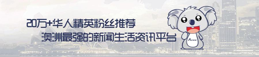 澳洲急需的专业人才,澳大利亚技术移民职业有哪些