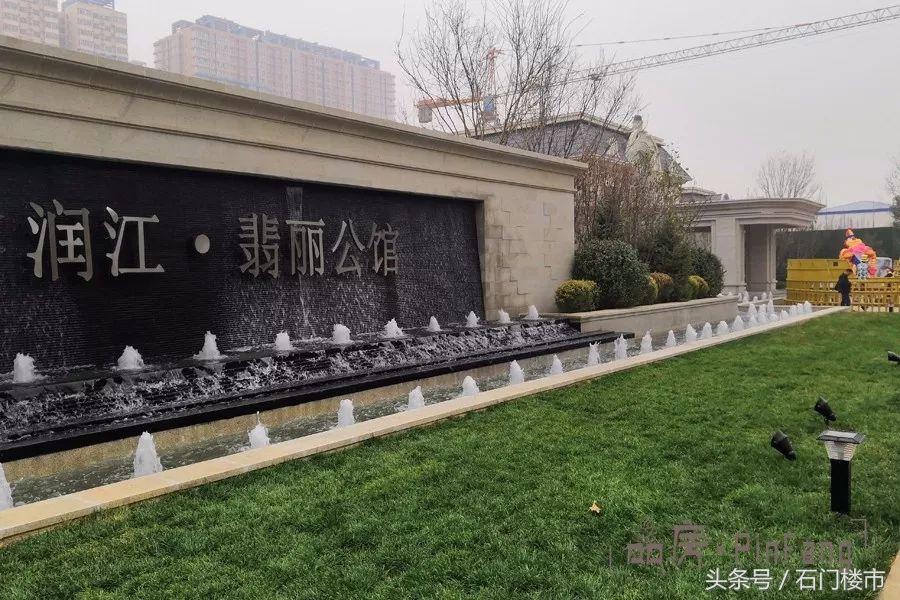 这个均价1万的项目或将改变石铜路“烂尾盘”的印象