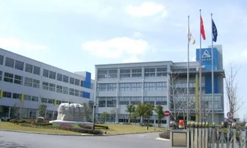 光伏央企收购,光伏国企收购上市公司