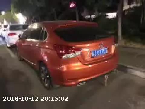 “别人都收到微信红包了，为啥我举报了好几次违停，都失败了呢？”原因出在这……