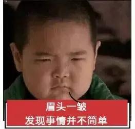 揭露海外代购造假内幕,内幕大揭秘代购