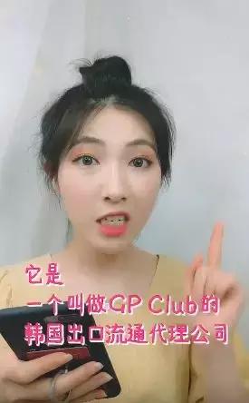 韩国都没听说过的韩妆品牌,中国现在的韩妆怎么样了