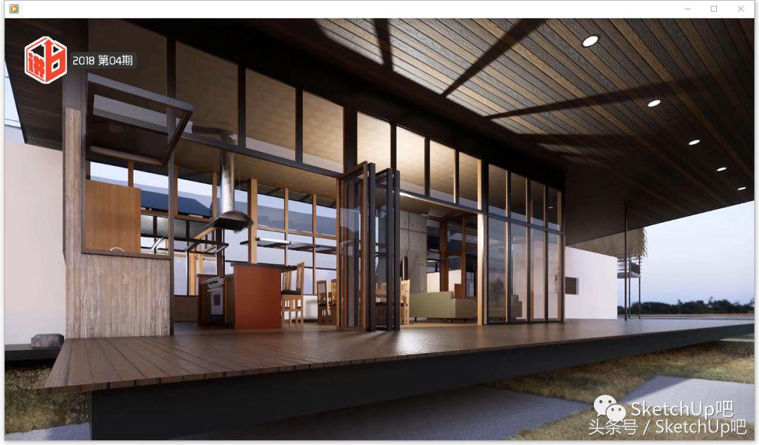 草图大师enscape渲染入门教程视频,enscape入门教程