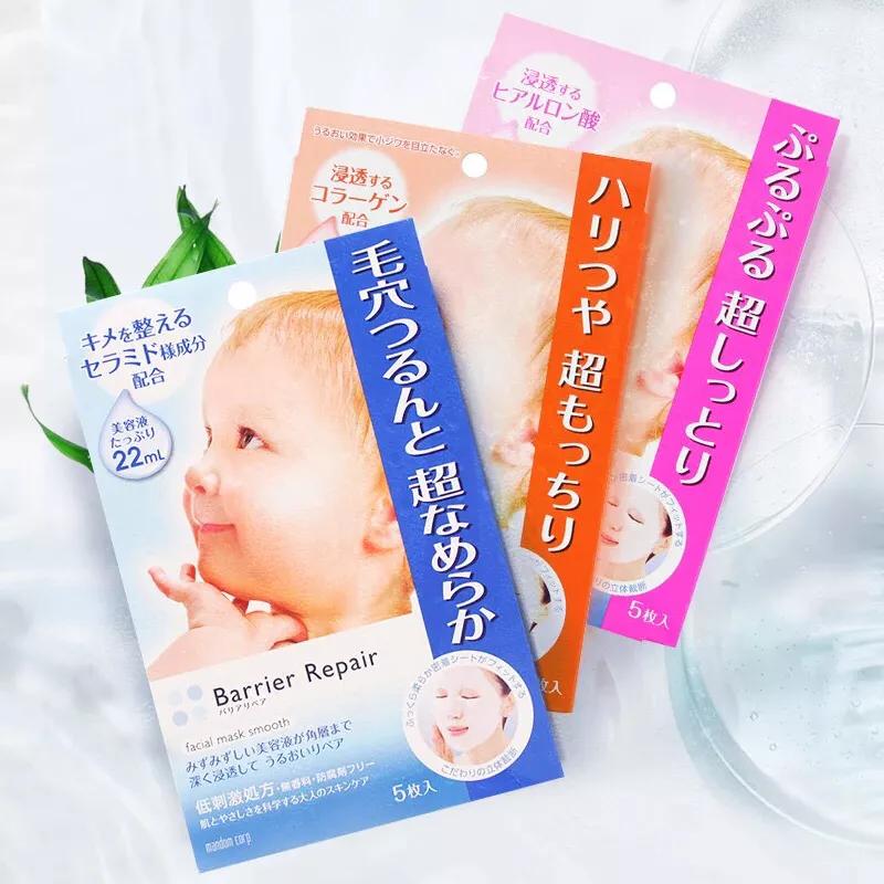 换季推荐面膜,换季面膜推荐修复补水