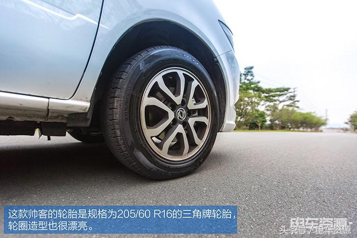 帅客EV试驾,东风帅客ev评测