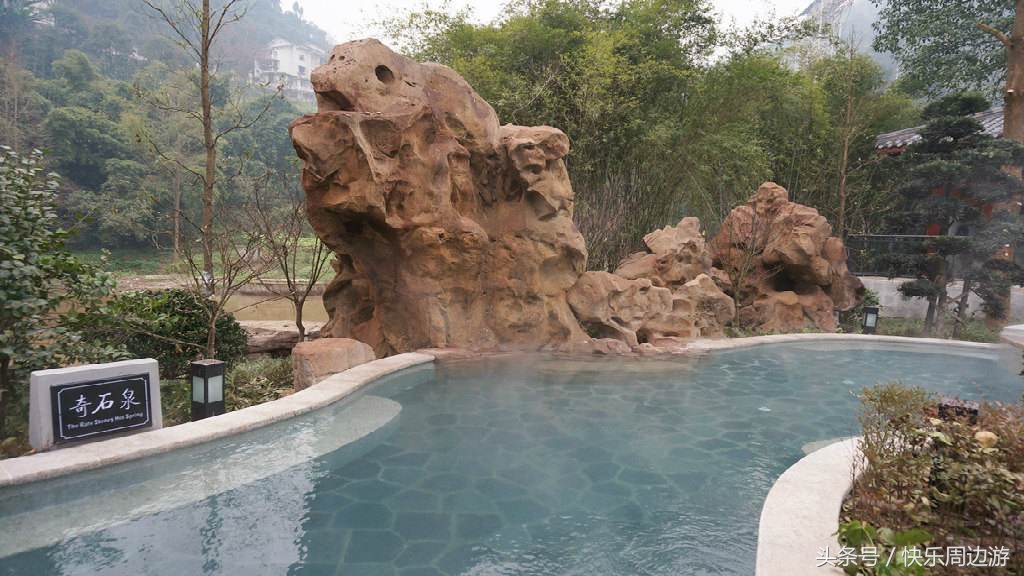 重庆统景温泉风景区,重庆周边十大网红温泉