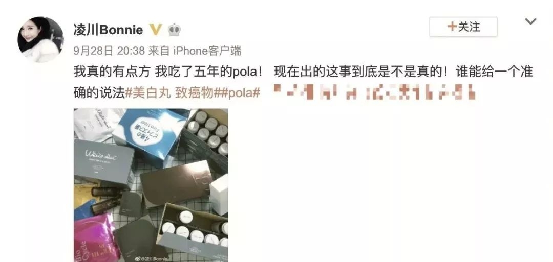 为什么吃pola美白丸不白反而更黑,pola美白丸真的有美白效果吗