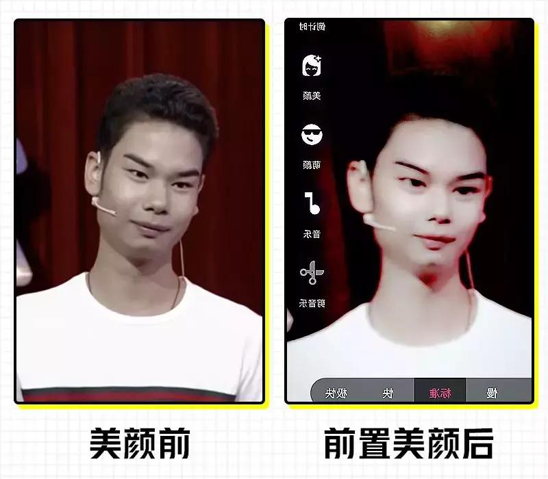 比psai强大的软件,一小时视频美颜软件哪个最好用