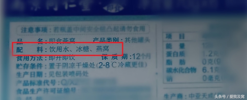 即食燕窝营养排行榜,燕窝是买即食的好还是自己炖的好