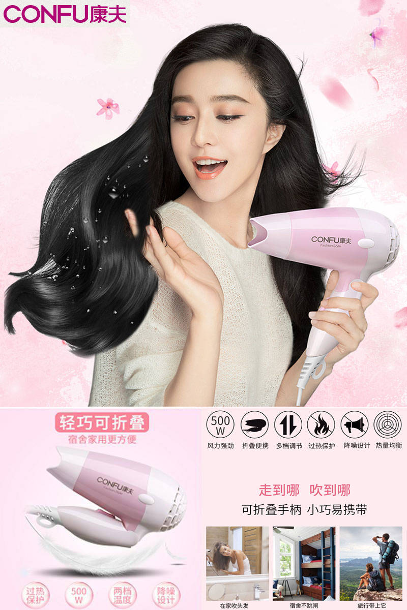 超大淘宝天猫优惠券大全,10月1日淘宝有没有优惠