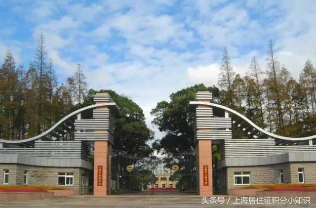 上海魔都高中学校,魔都十大重点高中