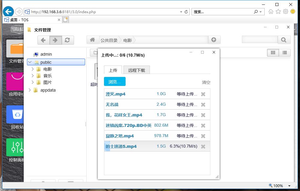 希捷硬盘大容量推荐,希捷酷鱼pro14tb机械硬盘