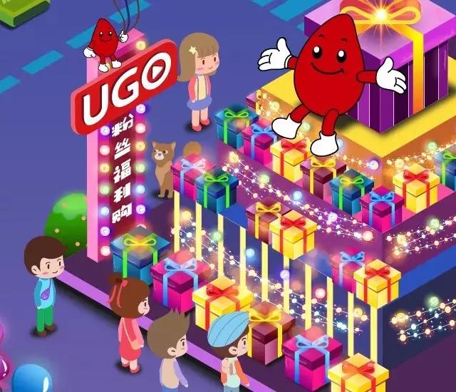 广电套餐优惠大礼包,山西广电福利待遇