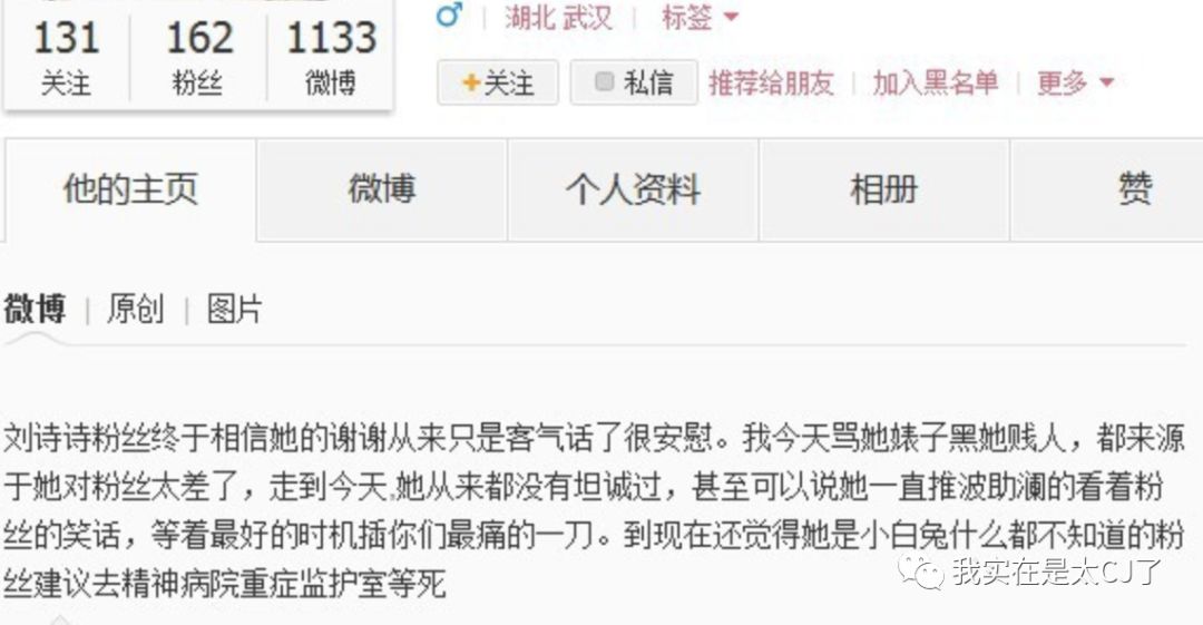 赵丽颖与冯绍峰最近之间的情况,赵丽颖冯绍峰他们两人的合唱