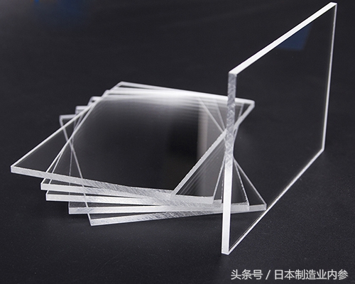 尼普拉亚克力,日本尼普拉